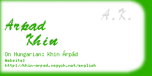 arpad khin business card