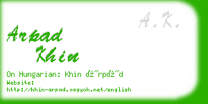 arpad khin business card